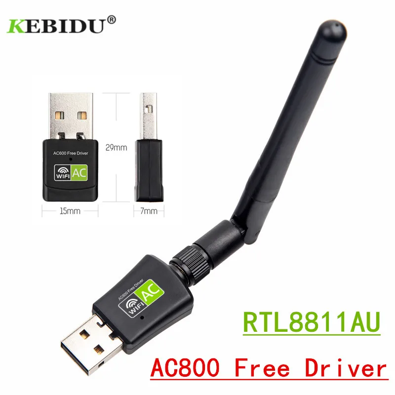 USB WiFi адаптер Kebidu 600 Мбит/с Wi Fi антенна Wifi донгл приемник для ноутбука ПК