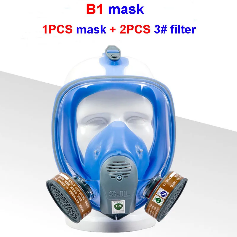 B1 mask Дыхательная маска высокого качества Силикагель Анти-туман высокой четкости Респиратор маска может сотрудничать многотипный фильтр противогаз - Цвет: B1 mask