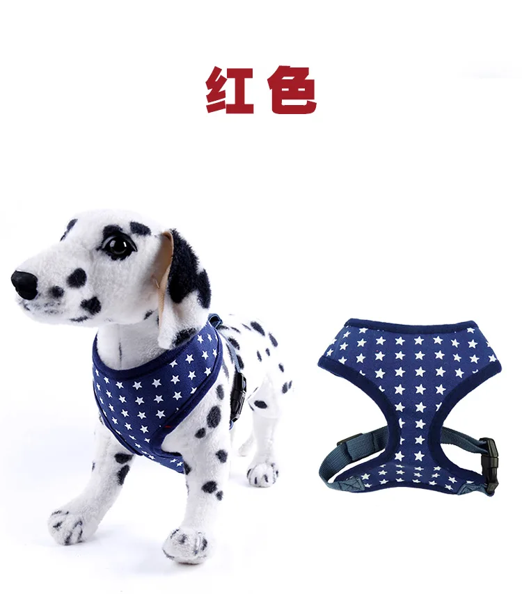 Бесплатная доставка шлейки для собак и кошек с леопардовым принтом товары