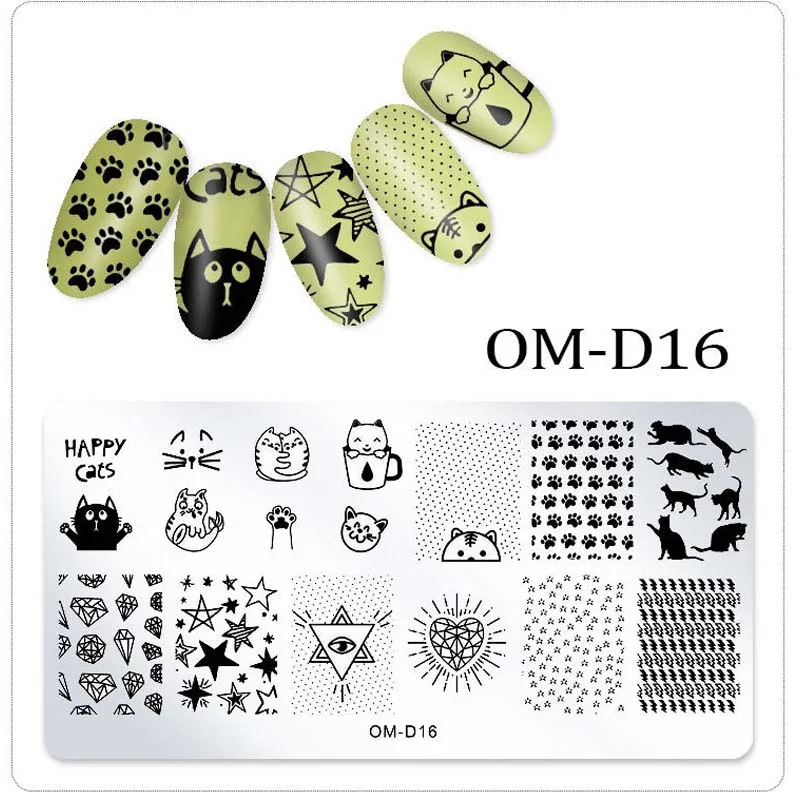 OMD16 Happy Smile Face DIY Художественный штамп с изображением для ногтей штамповочные пластины шаблон для маникюра трафарет для штамповки ногтей - Color: OMD16
