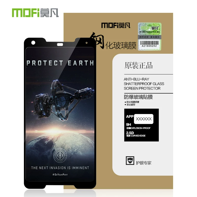 Mofi для Google Pixel 2XL 5 &quotзакаленное стекло 9H полное покрытие чехол Защита экрана