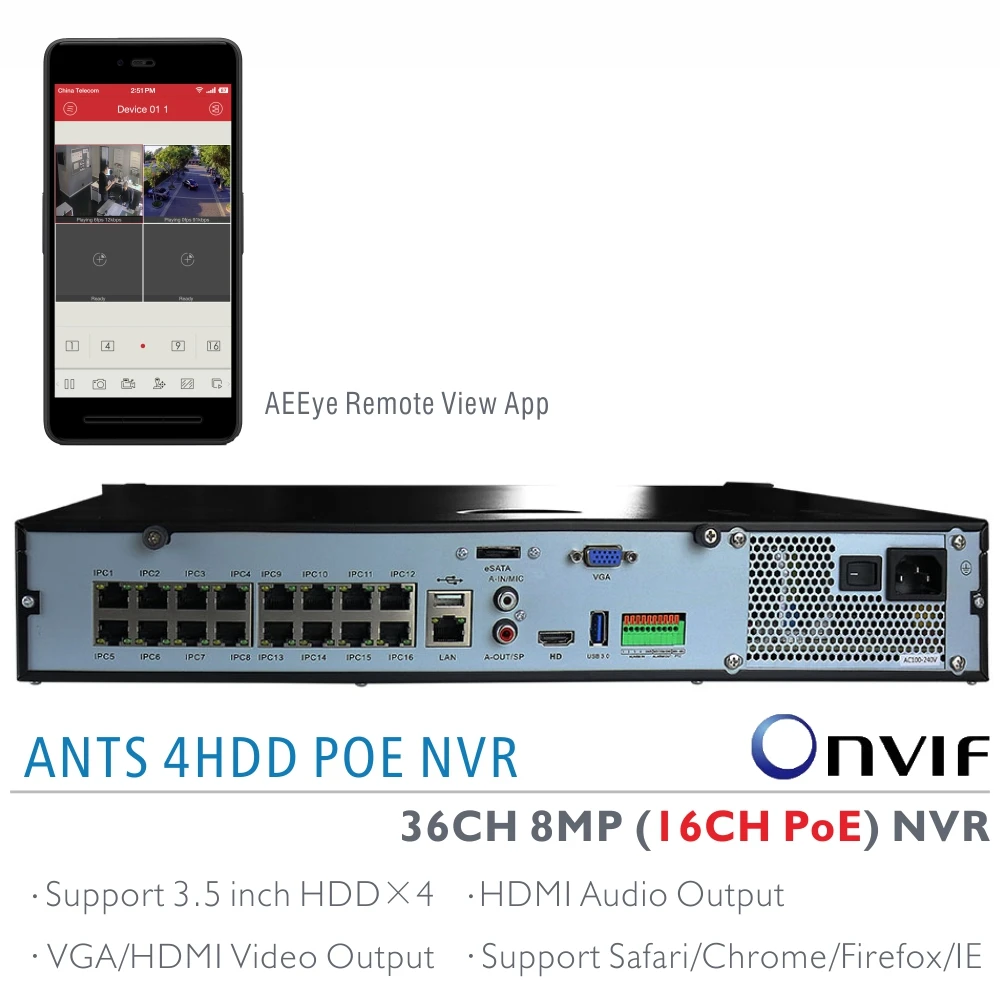 Antstek 1.5u H.265 стойку 36ch 4 К (8MP) NVR n6000-16exp поддерживает 16ch IEEE802.3af PoE и 20ch не POE IP Камера
