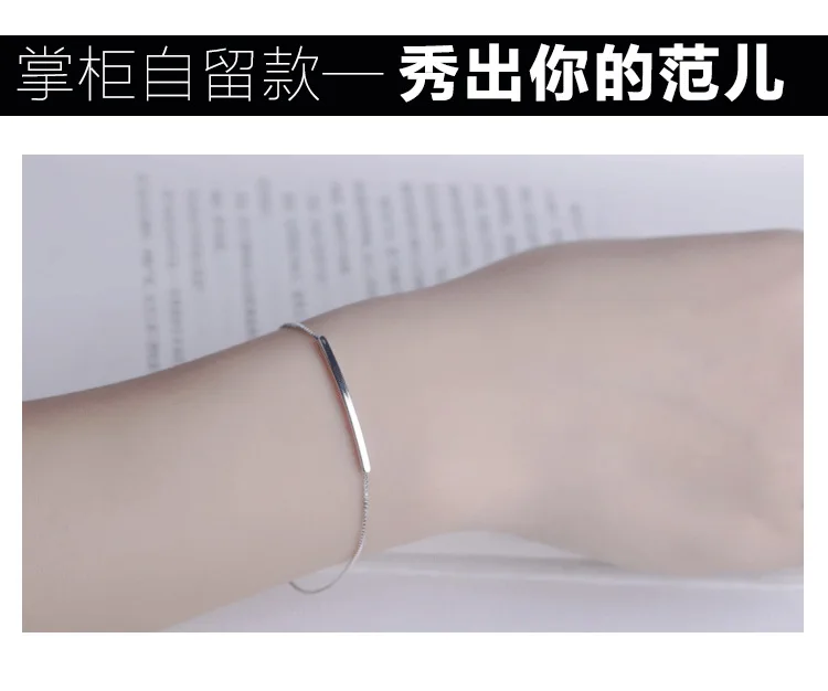 Браслет из серебра 925 пробы простой женский модный|sterling silver bracelet|925 sterling braceletsilver