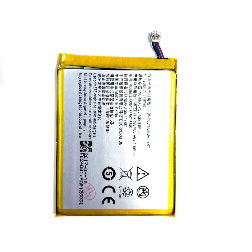 Высококачественный аккумулятор LI3820T43P3H715345 2000 мАч для телефона ZTE Grand S MF910 MF910S|battery