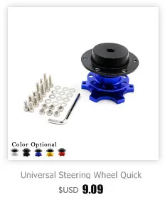 CNSPEED Universal 6 Hole Racing Steering Wheel Quick Release Hub Volante Quick Release Hub Adapter Removable Snap Off Boss Kit