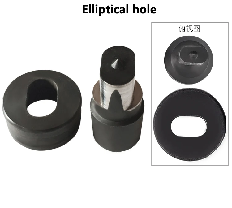 Гидравлическая штамповочная форма эллиптическая дыра с длинным отверстием