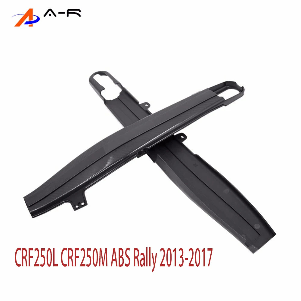Черные защитные чехлы на маятник для Honda CRF250L CRF250M ABS Rally 2013-2017 CRF250 L M CRF 250L 250M |