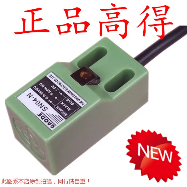 5 шт. индуктивный датчик приближения|wire switch|wire wirewire sensor |