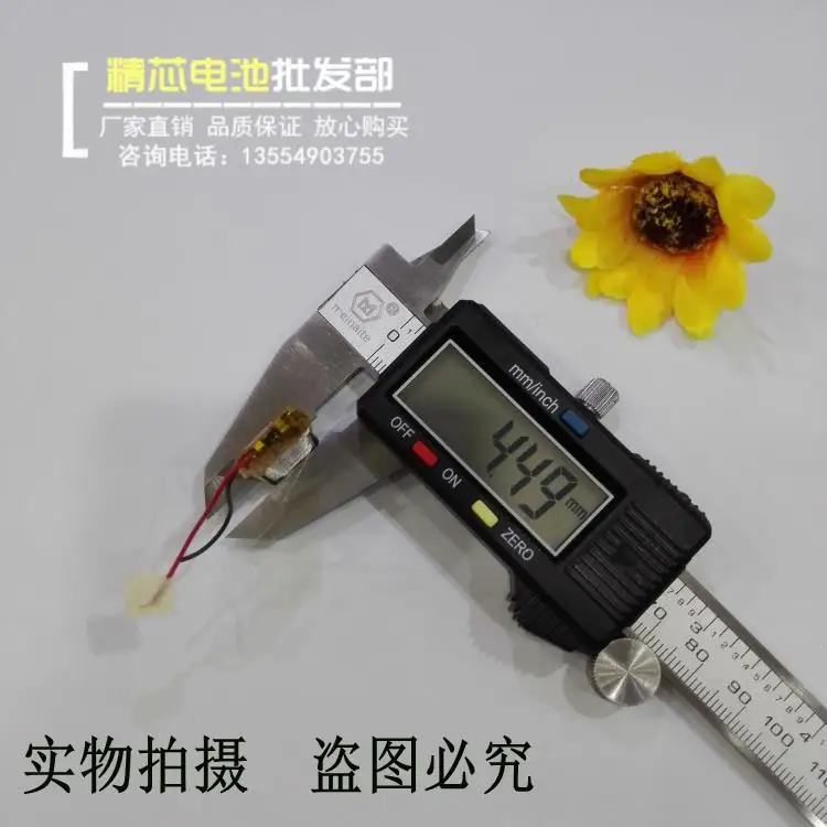 3 7v polymer rechargeable lithium battery 501230 bluetooth headset micro device smart wearable 051230 core rechargeable li io free global shipping