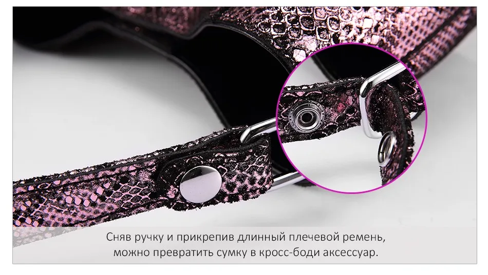 REALER женские ручная сумка из натуральной кожи со змеиным принтом,большая сумка женская на плечо, дамские сумки мешок, сумка хобо