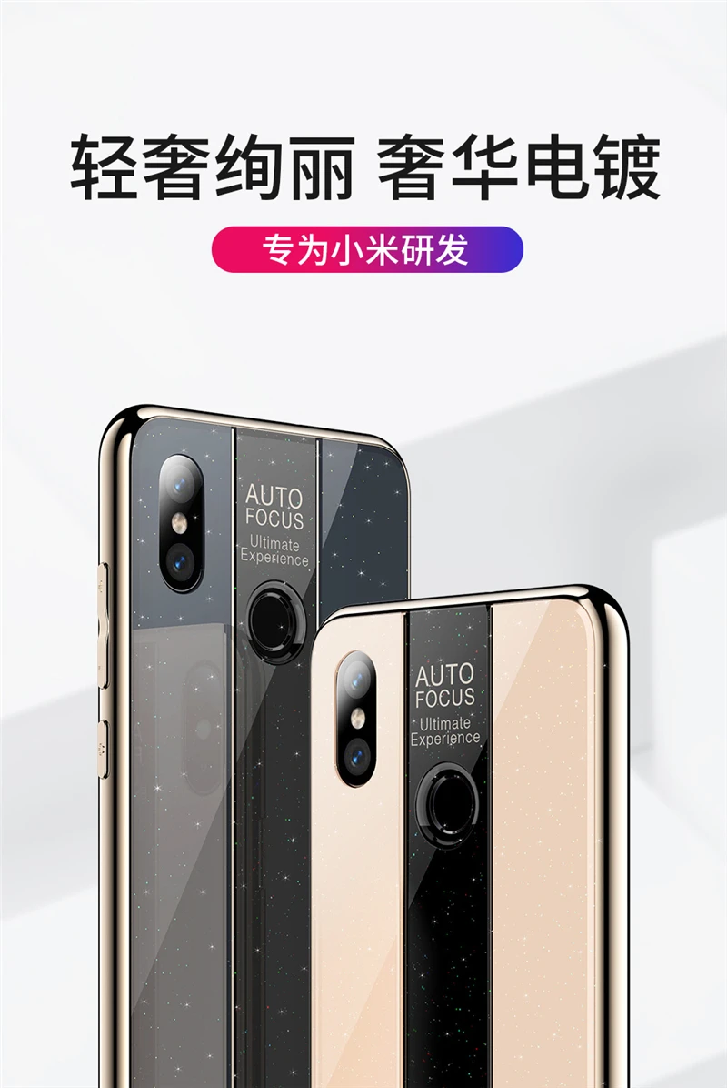 Для Xiao mi Red mi Note 7 5 6 чехол Роскошный TPU Edge+ Жесткий PC оргстекло защитный чехол на заднюю панель для mi x 2 2S Play Phone shell