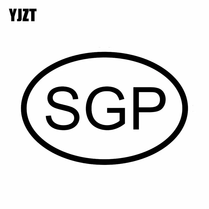 YJZT 13,6 см * 9,3 см SGP страна Сингапура код Овальный автомобильный стикер виниловая наклейка черный серебряный цвет YJZT 13,6 см * 9,3 см SGP страна Сингапура код Овальный автомобильный стикер виниловая наклейка черный серебряный цвет
