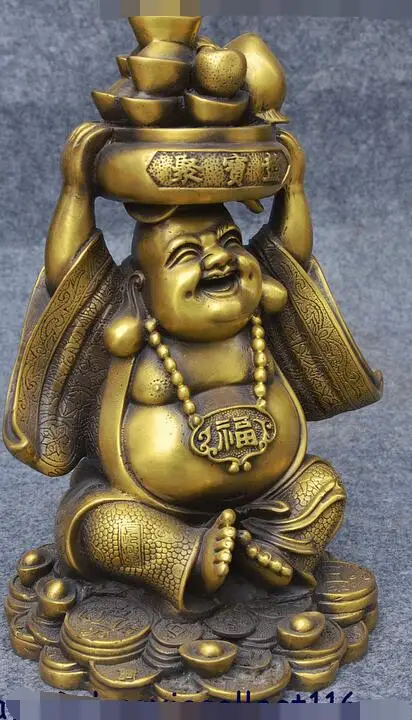Народный китайский Тибетский латунный Богатство счастливый смех статуя Будды