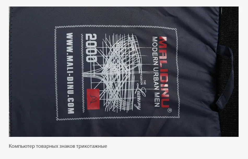 MALIDINU Новинка Мужчины Пуховик Мода Белая Утка Пуховик Зимнее Пуховое Пальто Зимняя Толстая Куртка Парка Ветровки Мужские С Капюшоном Твердая Молния Ребра Манжеты