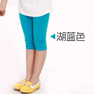 Caratala/модные детские брюки легинсы яркие цвета из модала для детей 1 5 лет|leggings