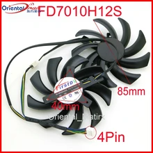 Бесплатная доставка FD7010H12S 85 мм 0.35A 4Pin GPU кулер GTX1080 GTX1070 GTX1060