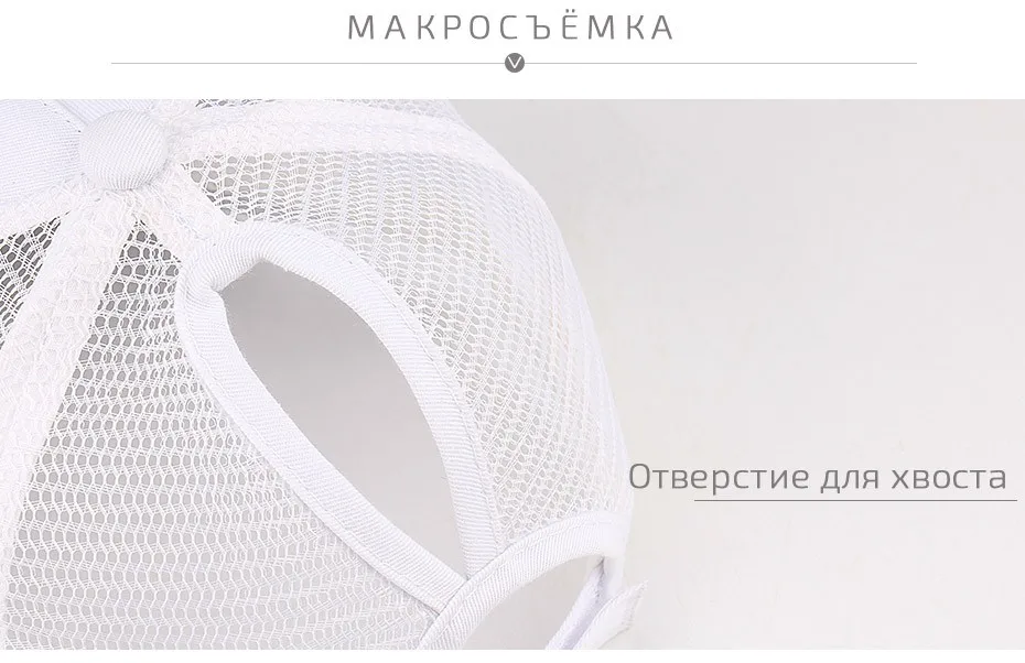 FURTALK Кепка Женская Бейсболка Конский Хвост Шапка Женские Летние Кепки