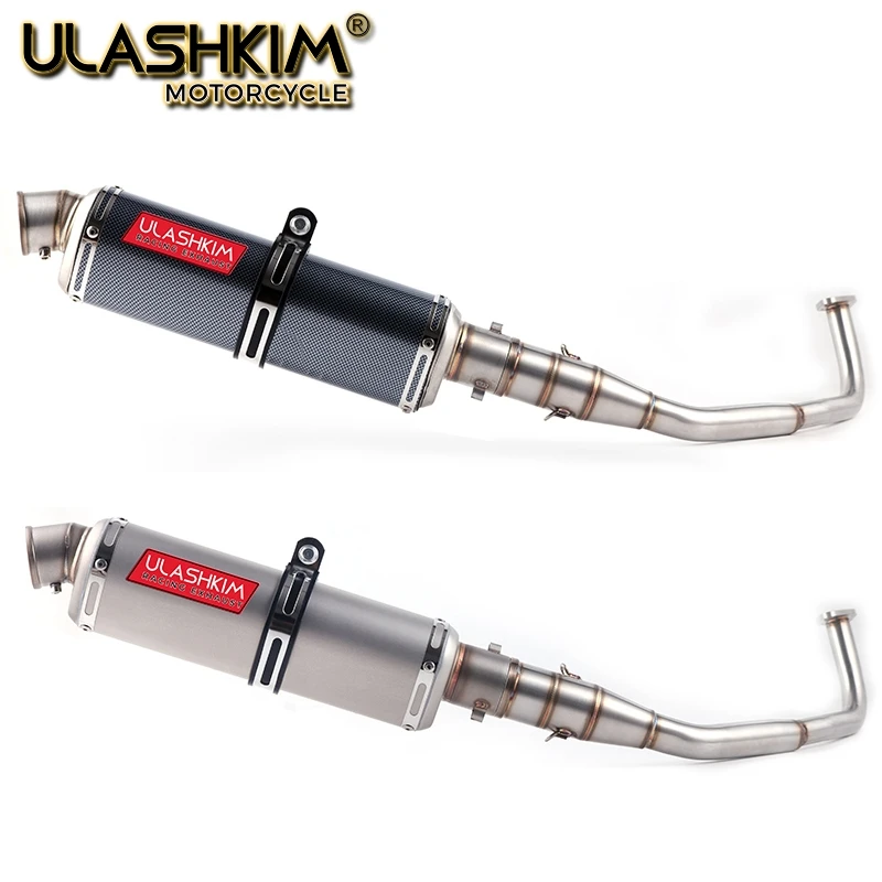 SH150 SH 125 150I глушитель выхлопной системы мотоцикла для Honda SH125 SH150i SH125i|Выхлопные