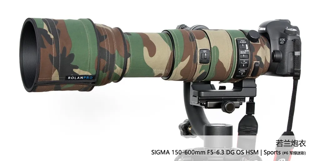Camera Lens Camouflage Rain Cover For SIGMA 150-600mm F5-6.3 DG OS HSM | Sports Edition AF lens protective case Электроника