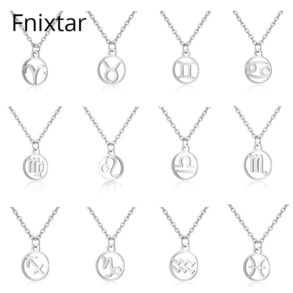 Модные подвески Fnixtar со знаками Зодиака из нержавеющей стали ожерелья для женщин