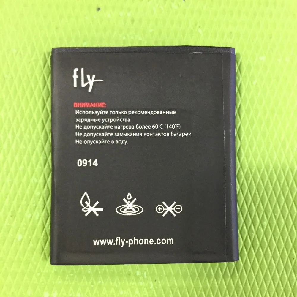 Сменный литий-ионный аккумулятор MLLSE BL8002 для мобильного телефона FLY IQ4490I 1500 мАч 3 7
