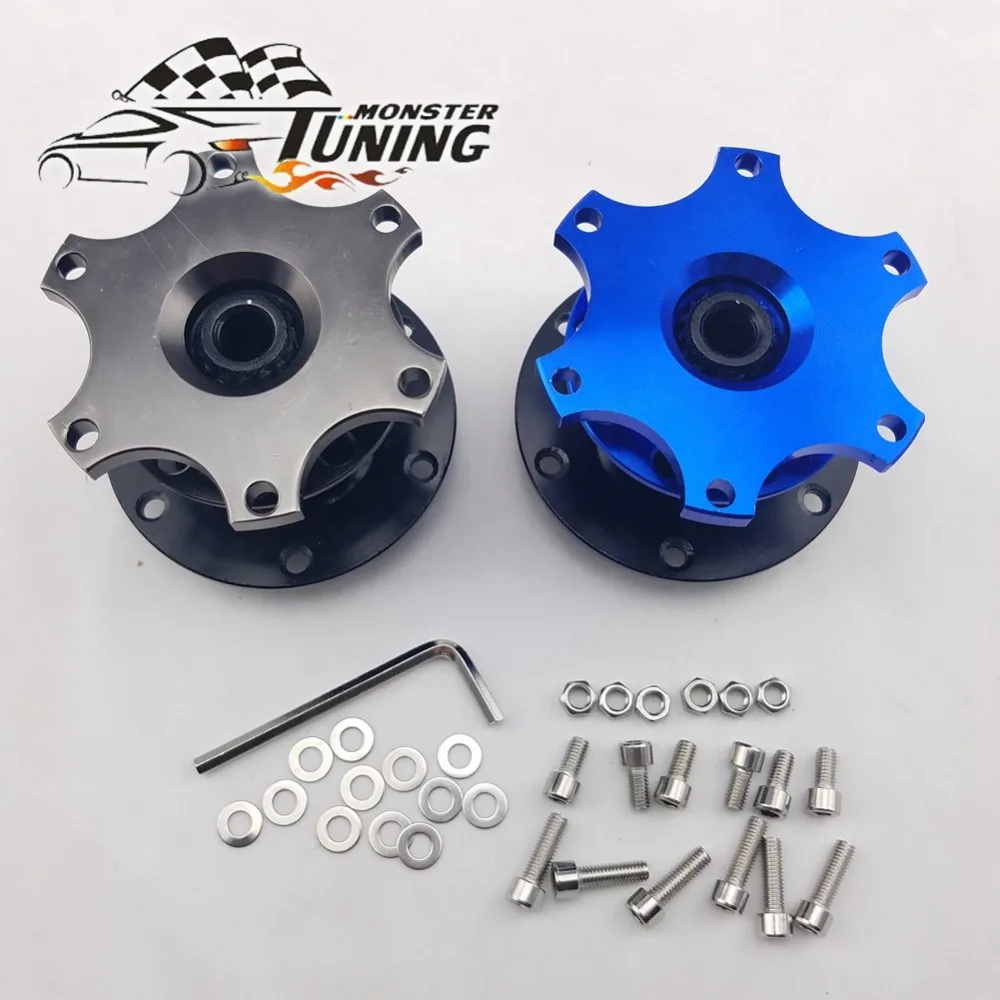 Универсальное Рулевое колесо для настройки монстра быстросъемный адаптер