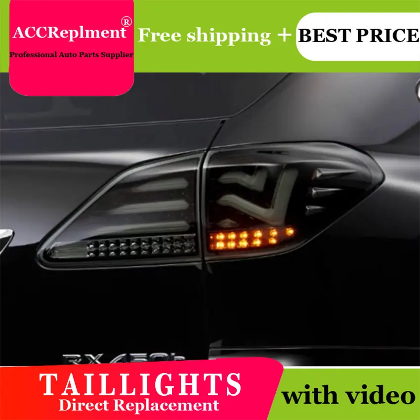 Авто. PRO 2010 2015 для Lexus RX450H светодиодный задний светильник s фонарь модель Тюнинг