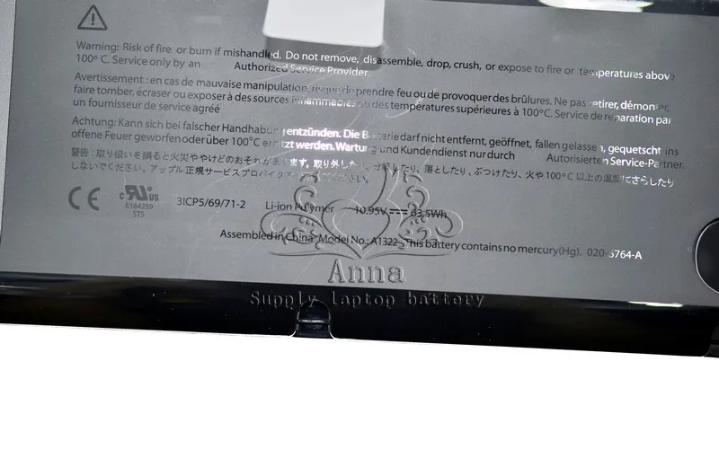 Аккумулятор JIGU A1322 для ноутбука Оригинальная батарея APPLE MacBook Pro 13 дюймов A1278 mb990 mb991