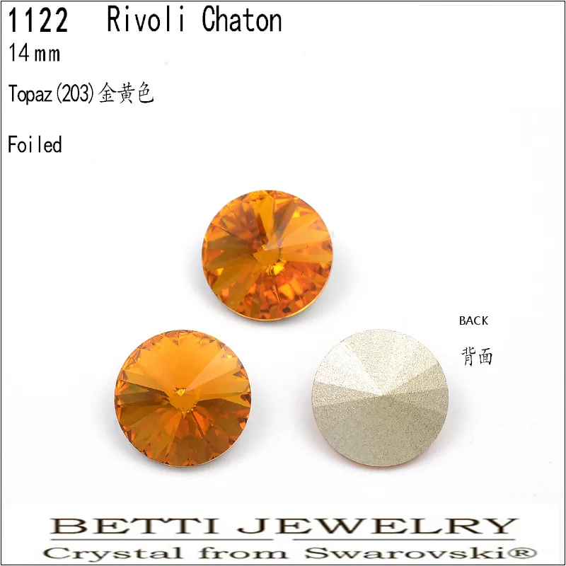 203 topaz Висячие серьги с кристаллами Swarovski,, с круглыми камнями, для женщин, элегантные, вечерние, свадебные ювелирные изделия, распродажа - Окраска металла: 203 topaz