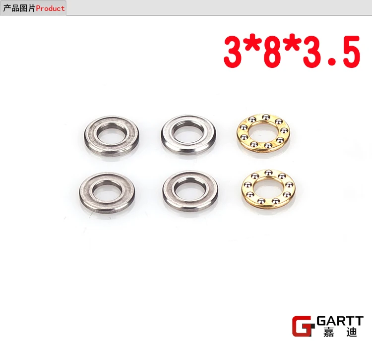 Подшипник Ormino RC GARTT GT450 размер 3*8*3 5 (5 шт./лот) для вертолета 450 компактный