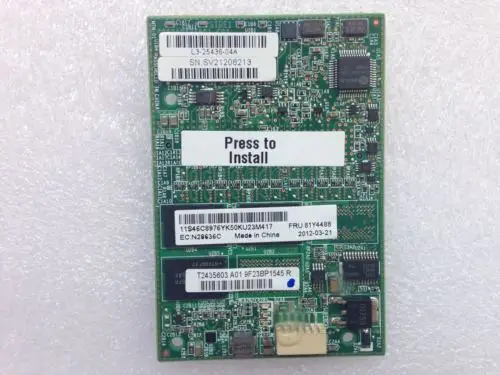 RaidStorage 81Y4488 ServeRAID M5100 M5110 Series 512MB Flash/RAID 5 Upgrade RAID5 KEY | Компьютеры и офис