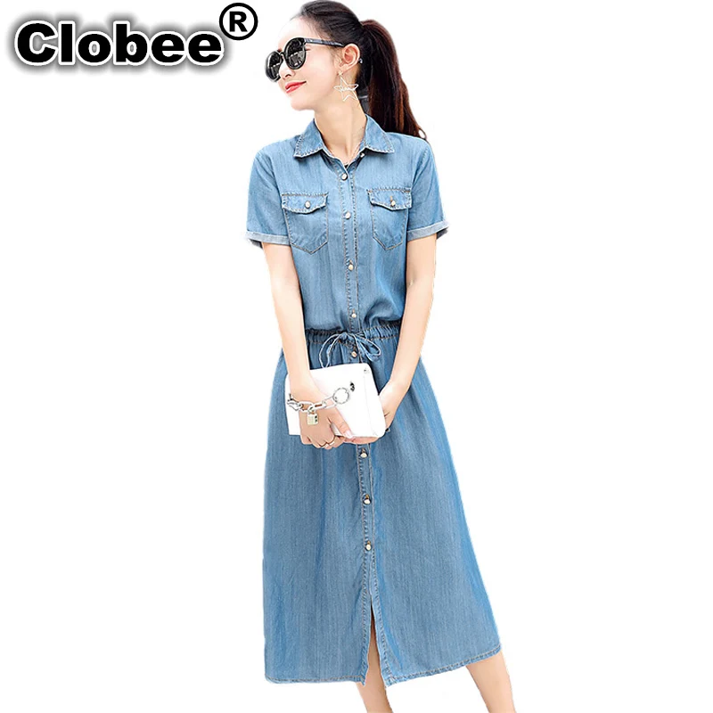 Офисное однобортное длинное джинсовое платье 2018 женское офисное Летний Пляжный