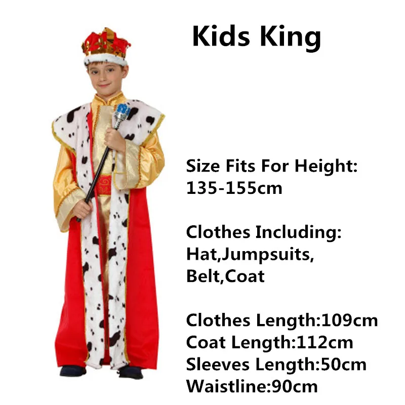 Красный золотой детский костюм арабского принца короля для мальчиков Детский