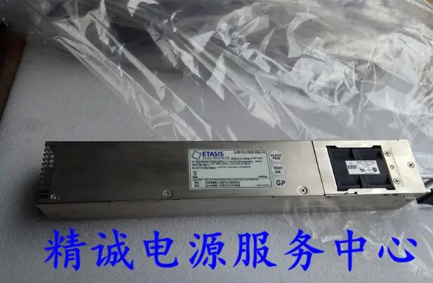 

ETASIS EFRP-S307 Server Power Supply 300W
