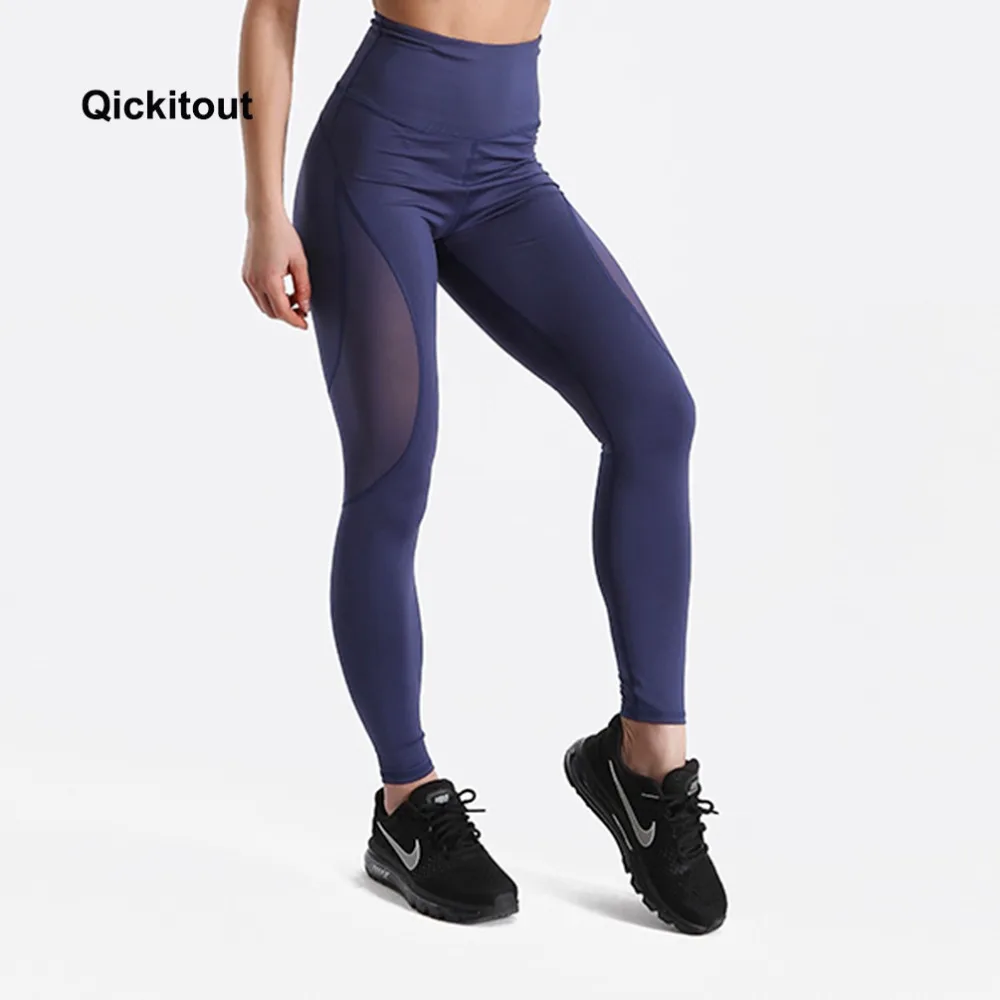 Женские брюки Qickitout спортивная одежда для фитнеса сетчатые компрессионные
