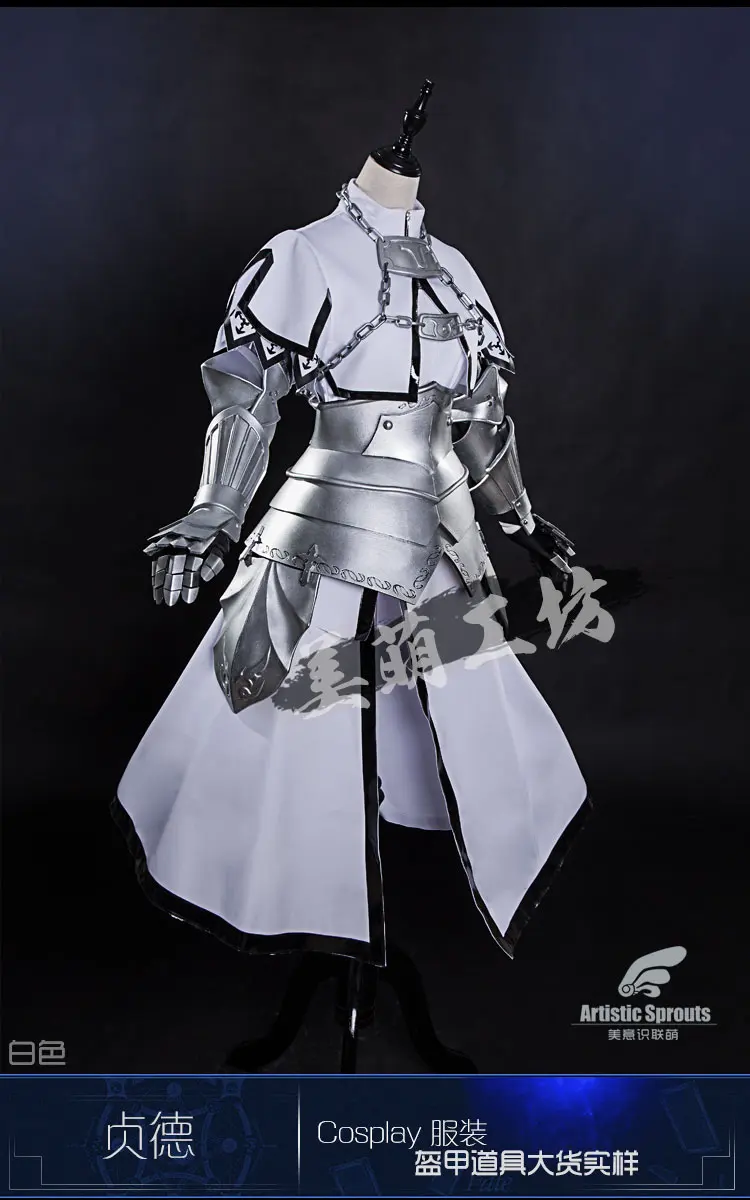Японское аниме Fate/Большой заказ Жанна д 'Арк альтер из новеллы Fate линейка Жанна Косплей Костюм Хэллоуин Униформа платье+ доспехи s m l
