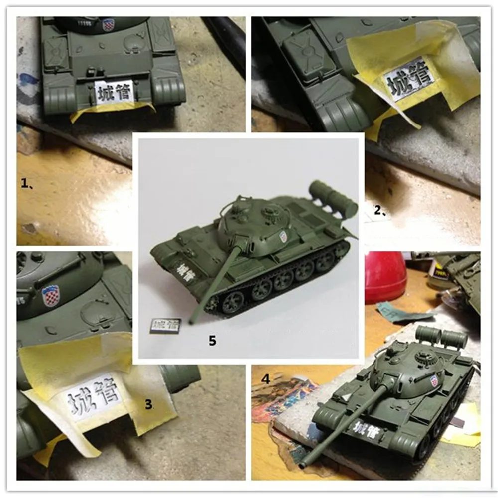 Шаблоны камуфляжных трафаретов для рисования 1/35 масштаб военная модель AFV AJ0014 |