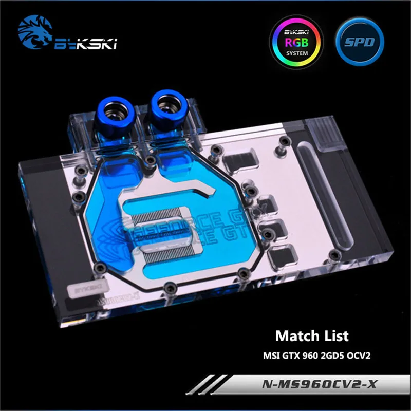 Bykski графический блок с полным покрытием для MSI GTX 960 2GD5 OCV2 видеокарта RGB или RBW|gpu water