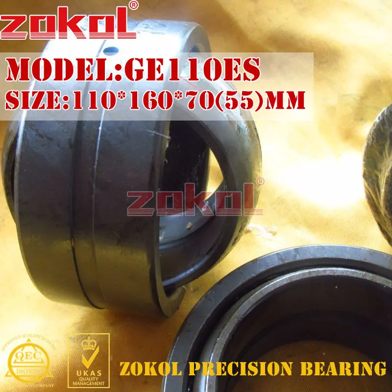 Подшипник ZOKOL GE110ES радиальный Сферический Гладкий подшипник 110*160*70(55) мм|bearing