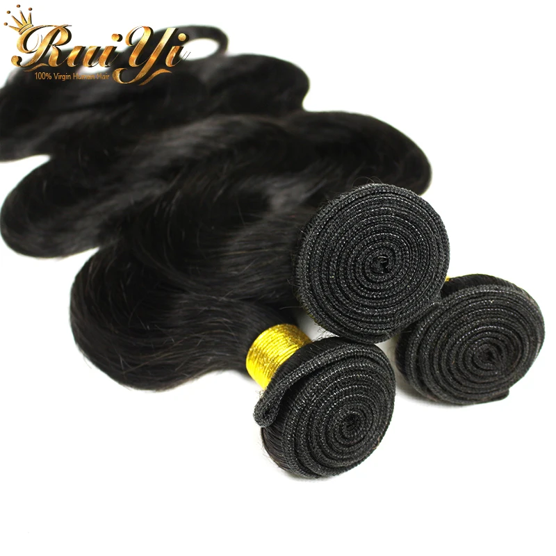 Cheap Human Hair Peerless Virgin Brazilian 3 Bundles Body Wave Wet And Wavy |