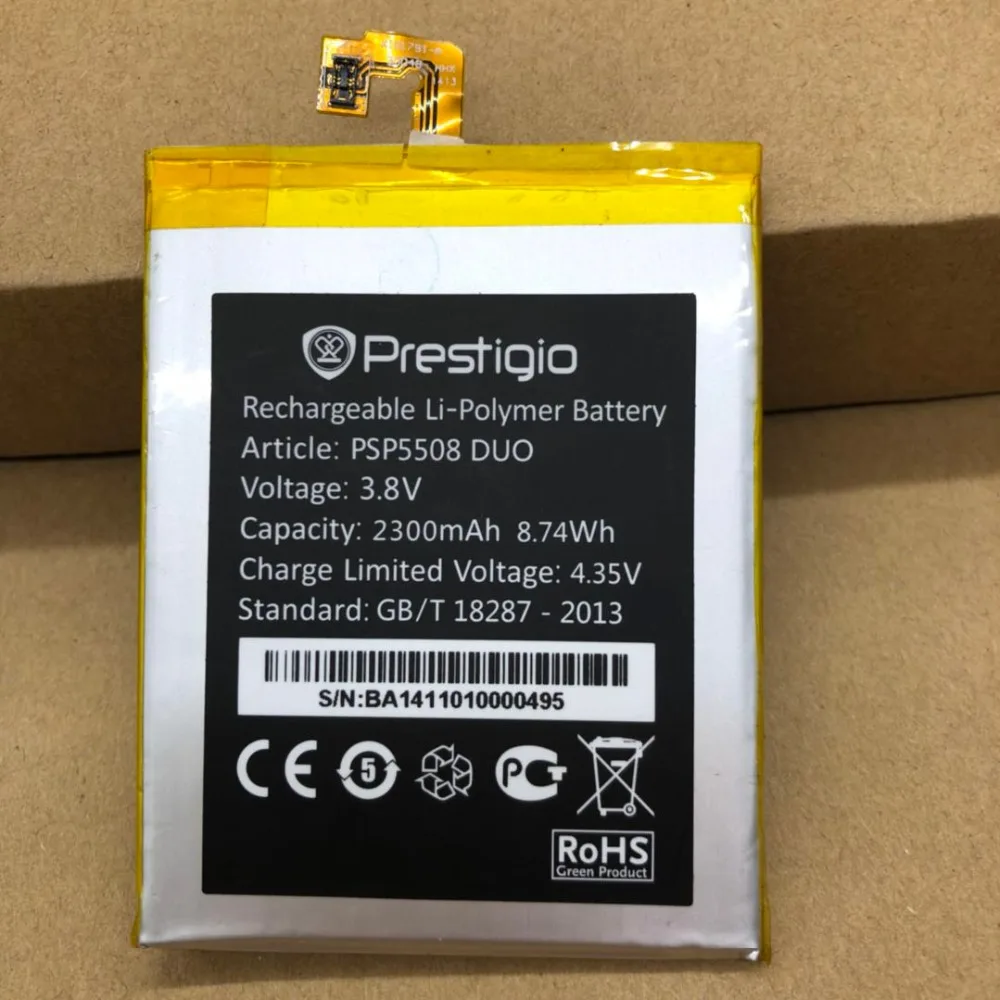 Oriwood PSP5508 Duo 2300 мАч для Prestigio батареи|Аккумуляторы мобильных телефонов| |