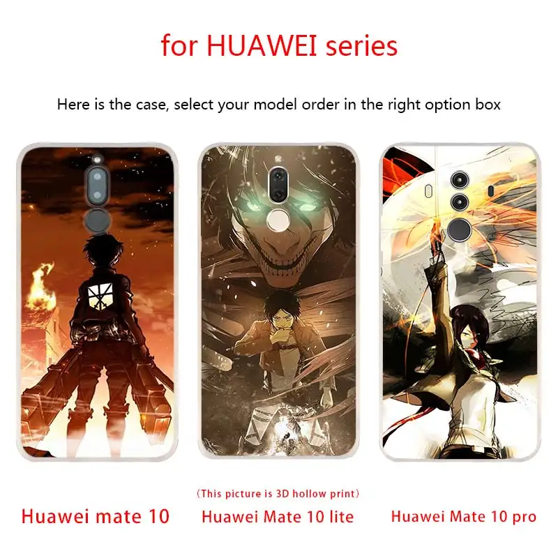 Чехлы с аниме атака на Титанов для телефонов Huawei Mate 30 20 10 Lite Pro Мягкий силиконовый