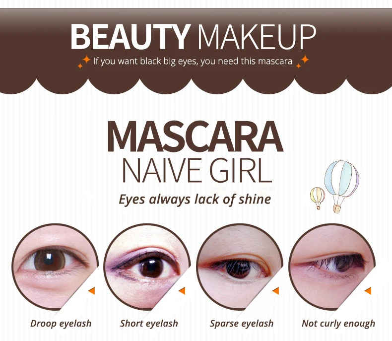 OMY LADY HANCHAN макияж закрученные накладные ресницы тушь для ресниц Длинные ресницы макияж водонепроницаемое волокно крем Тушь для ресниц стойкий гель
