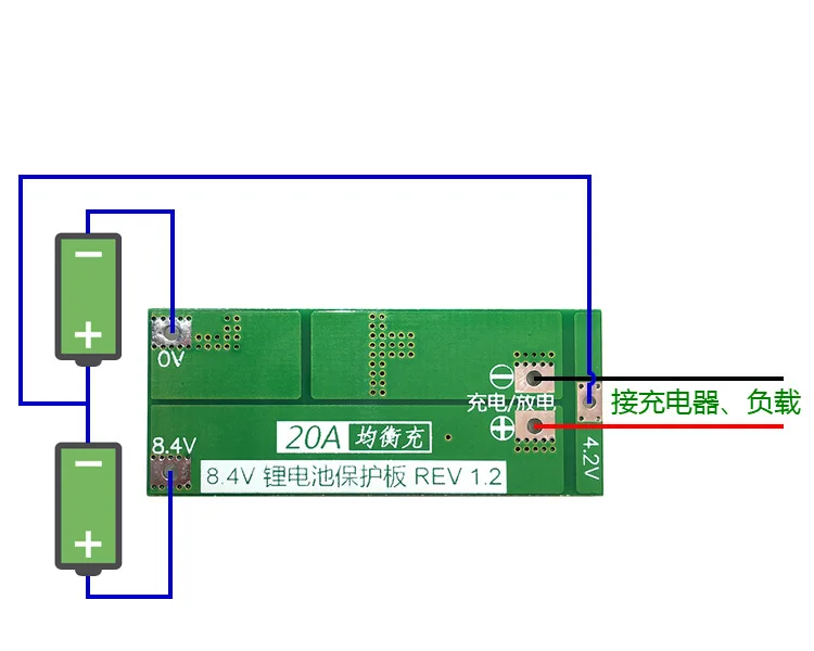 Плата Bms 2S 20A w/ Balance 2 ячейки 7 4 В 8 18650 литий ионный аккумулятор защитная плата для