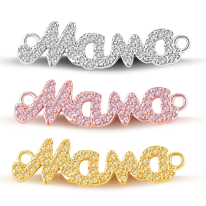Трендовая подвеска с надписью мама подвесные коннекторы для изготовления