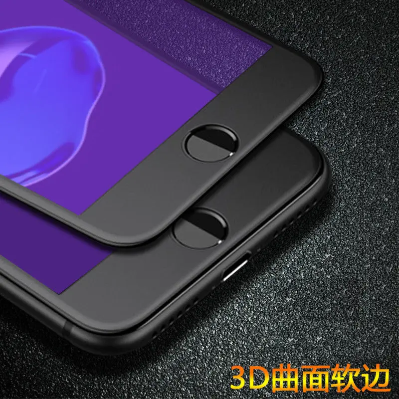 Закаленное стекло YKSPACE 9H с защитой от синего света Защитная пленка для iPhone 6 6S 7 8 Plus