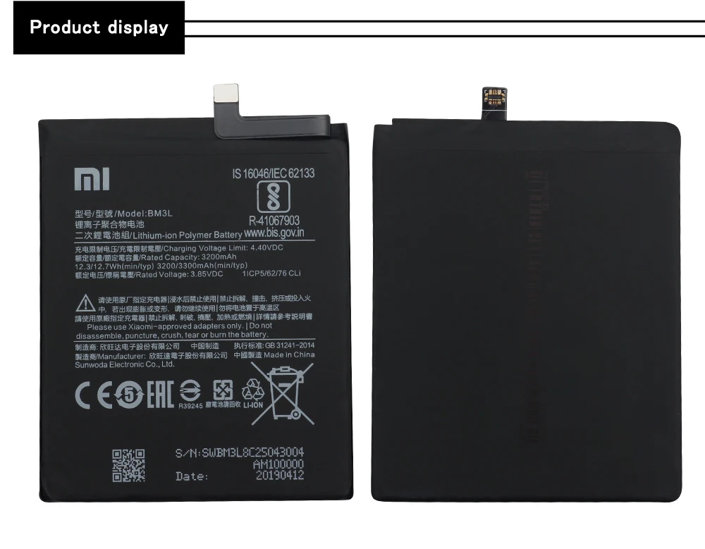 Аккумулятор для телефона Xiao mi BM3L 3200 мАч для Xiaomi mi 9 mi 9, высококачественные сменные батареи, розничная, посылка, бесплатные инструменты