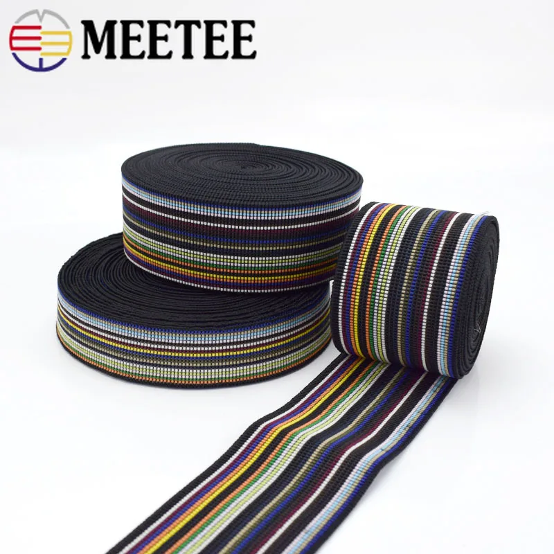 Meetee 2 метра 25/40/50 мм цветная утолщенная эластичная тесьма DIY Ремесло Декор Одежда