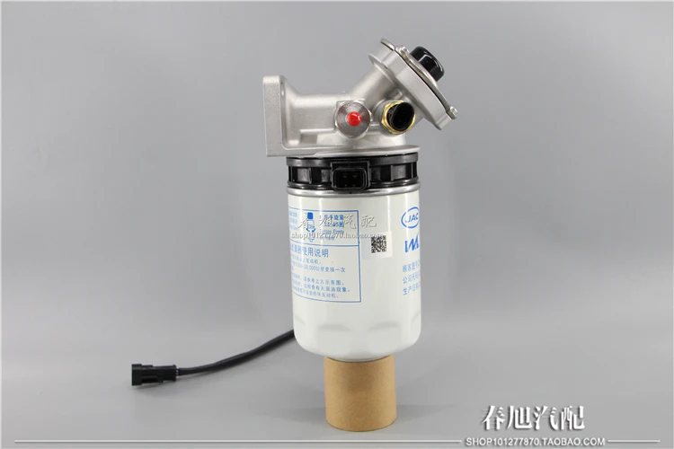 Дизельный топливный фильтр в сборе для CUW0017 UW0017-U 1105010LE030 электрическое Отопление