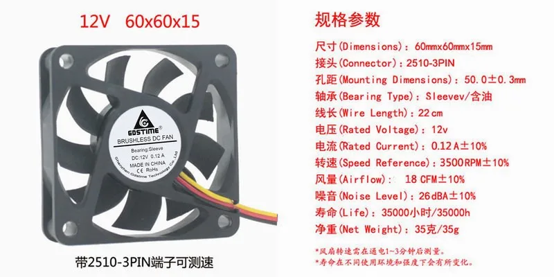 DC 12V 6CM 6015 CPU Бесщеточный вентилятор охлаждения бесщеточный | Компьютеры и офис